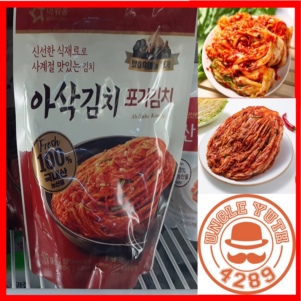พร้อมส่ง [Original] 아삭맛김치 Ourhome Premium Cut Cabbage Kimchi กิมจิพรีเมี่ยมนำเข้าจากเกาหลี กิมจิผักกาดขาวมีส่วนผสมของกระเทียมดำ ชนิดหั่นครึ่ง400g ฟรีคูลเจล