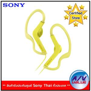 Sony Sports Headphones MDR-AS210/Y(YELLOW)(Yellow)