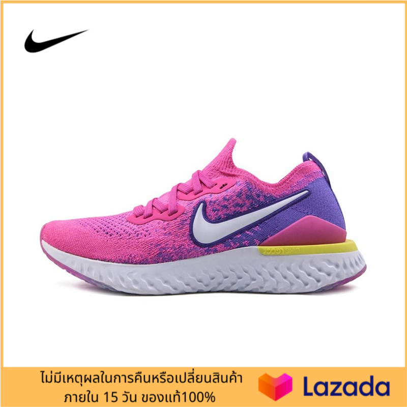 Nike epic react lazada on sale