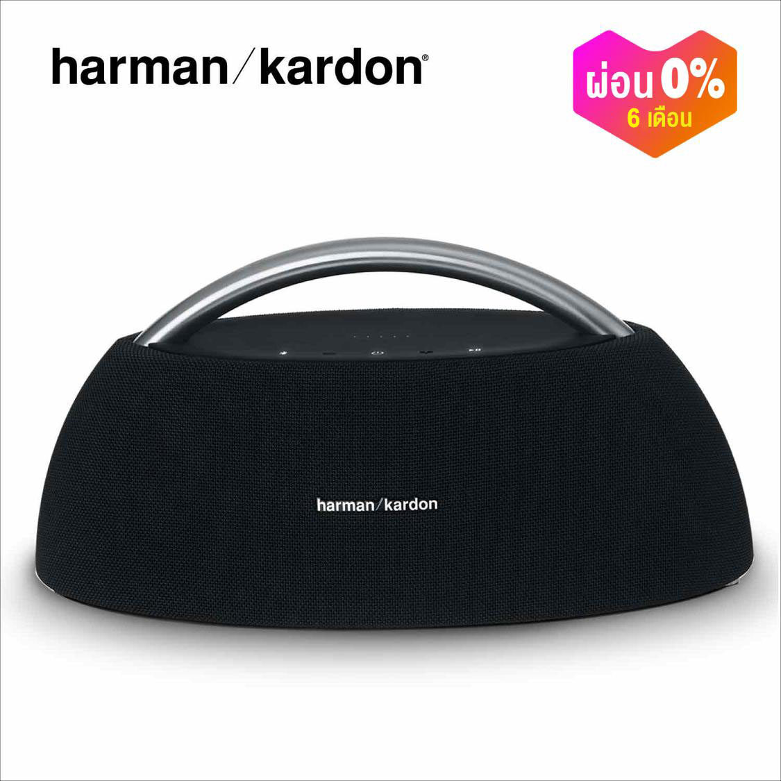 Harman Kardon GOPLAYMINI ( ลำโพงบลูทูธ , เครื่องเสียง , Bluetooth , ลำโพงกลางแจ้ง , บลูทูธไร้สาย )-