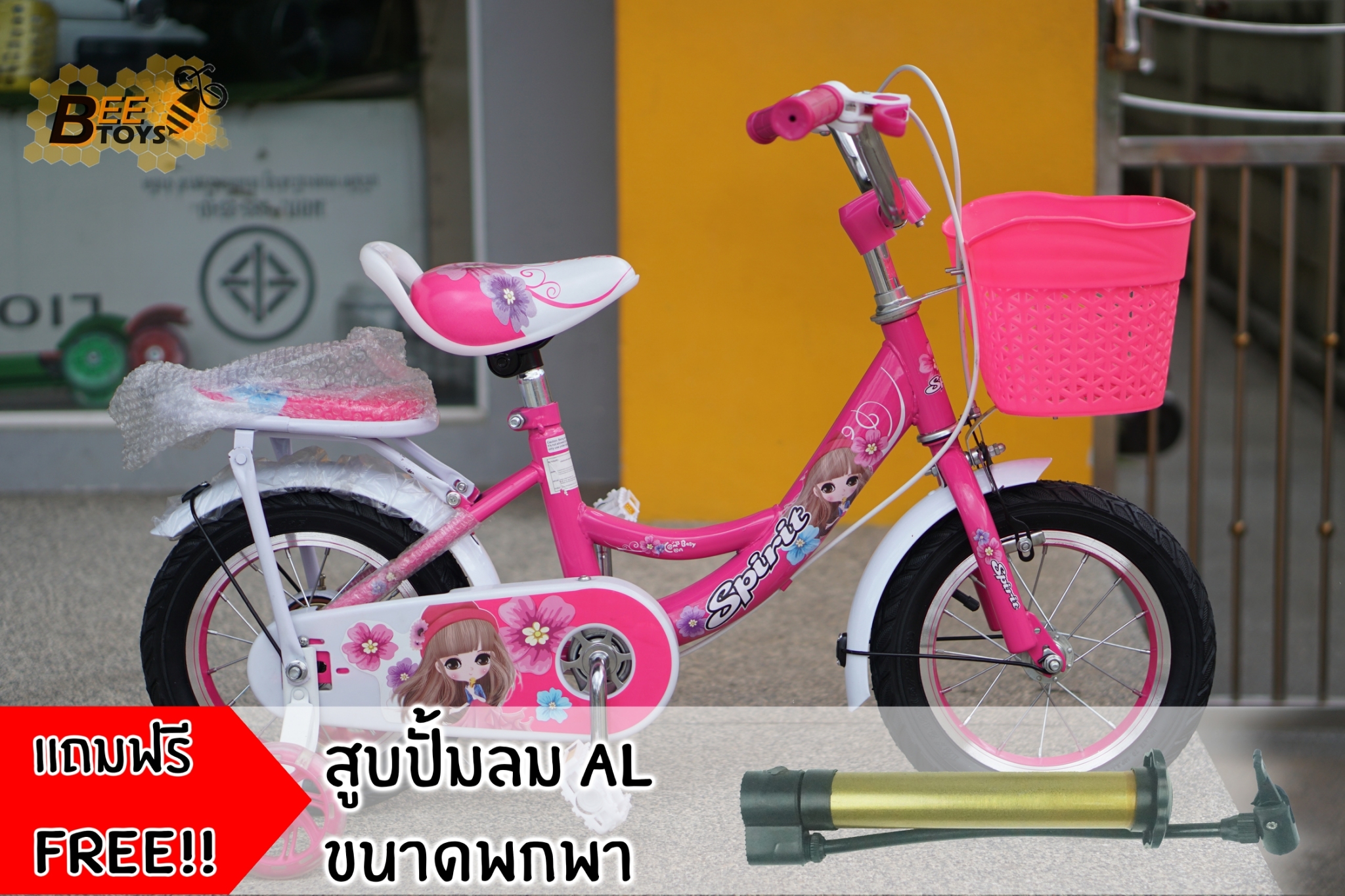 จักรยาน 12 นิ้ว รุ่น Spirit สาวน้อยน่ารัก ลายดอกไม้ สำหรับ เด็ก 2-4 ขวบ คุณภาพดี ราคาถูก beetoy เก็บเงินปลายทางได้