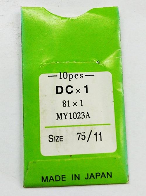 ORGAN NEEDLES เข็มจักรโพ้ง 3 เข็ม เข็มจักรเย็บผ้า DC NO 75/11 10Pcs (สี
