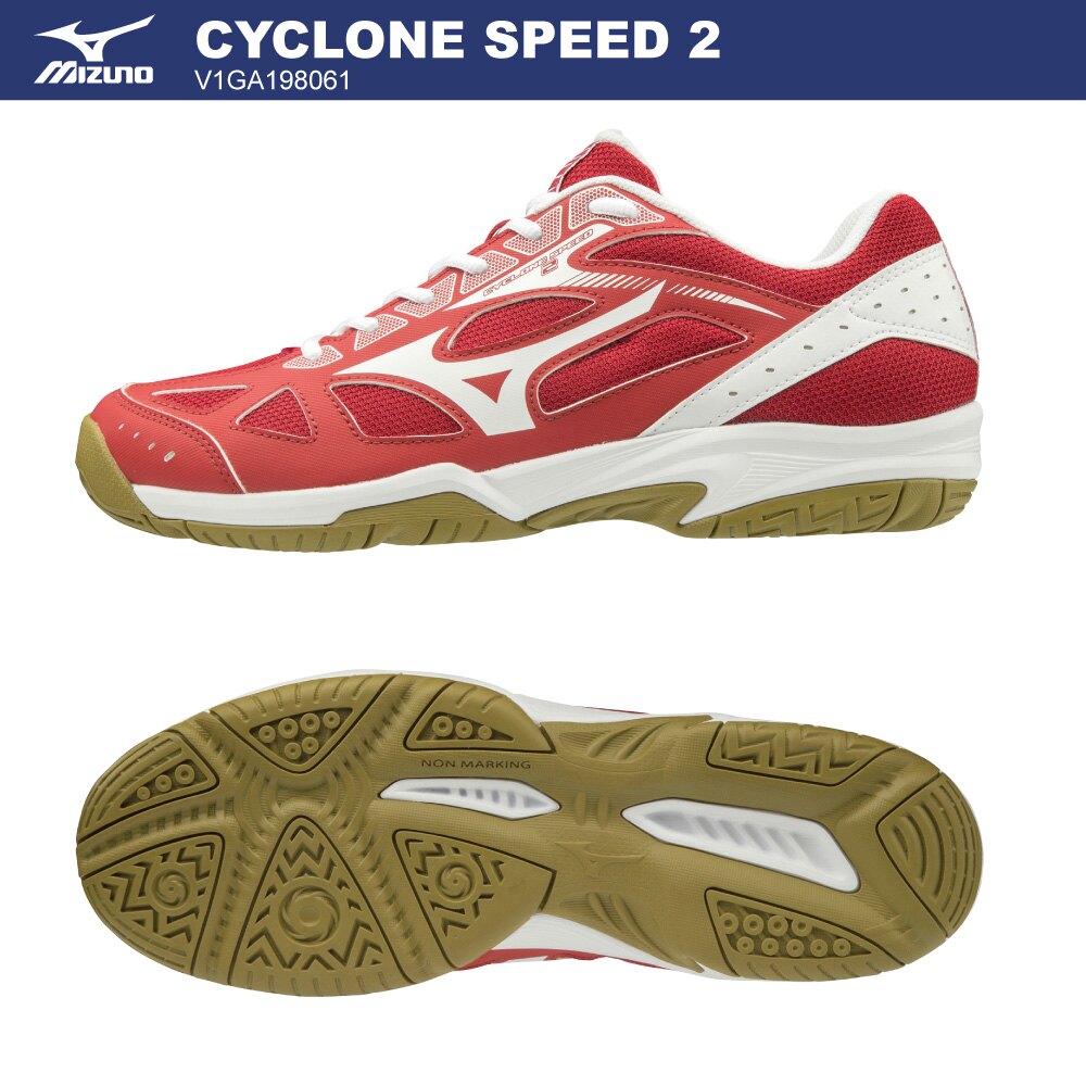 [ลิขสิทธิ์แท้] Mizuno Volleyball Cyclone Speed 2 [U] NEA รองเท้าวอลเลย์บอล มิตซูโน่ ได้ทั้งชายหญิง