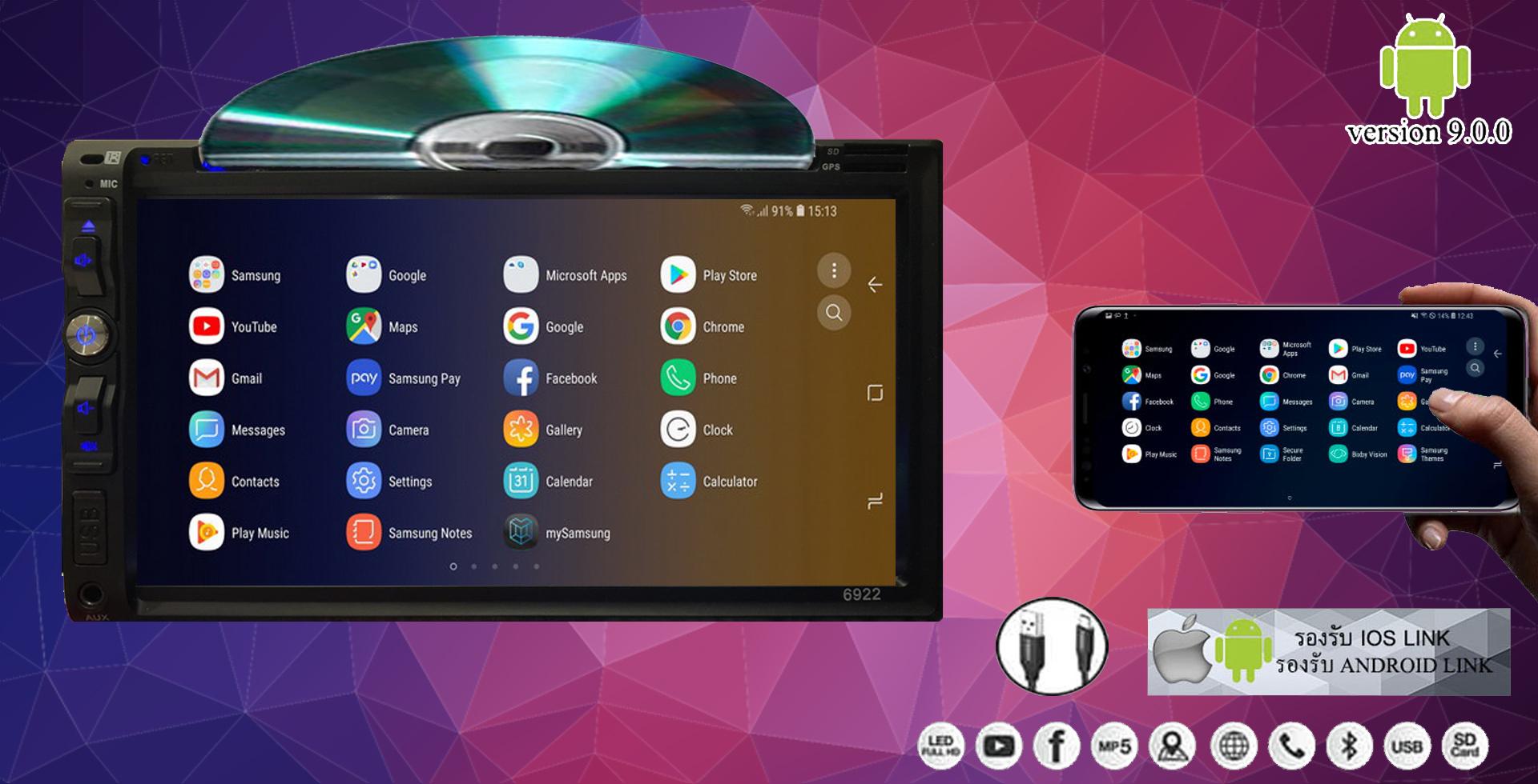 ซื้อที่ไหน CARMAX วิทยุเครื่องเล่น2ดิน 2DIN DVD MP4 Player, Mirror Link