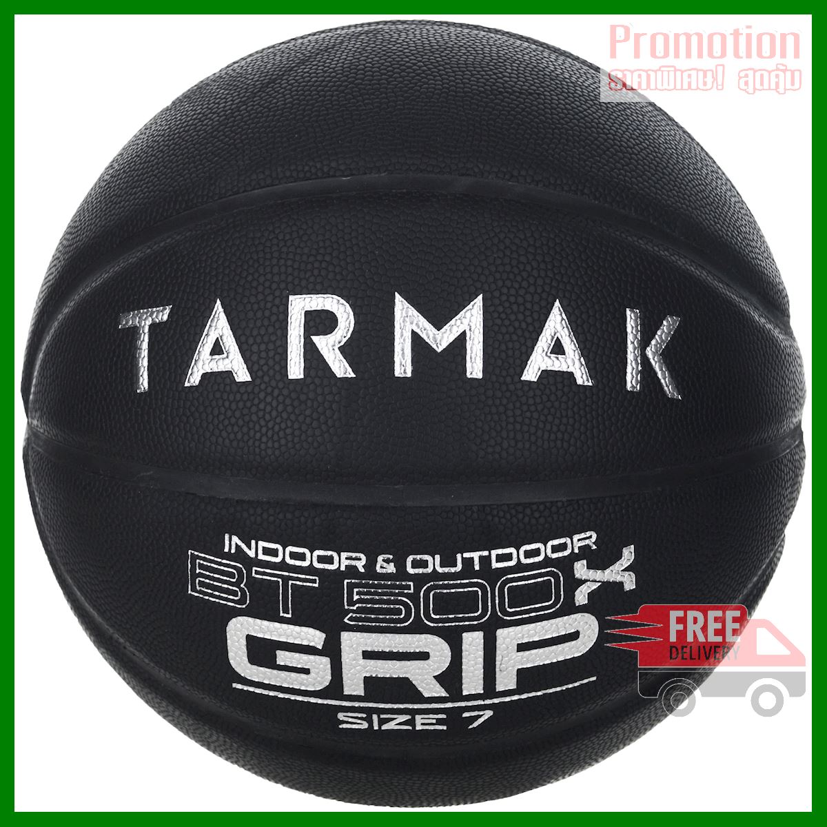 BT500 Grip Adult Size 7 Basketball - Black Great ball feel