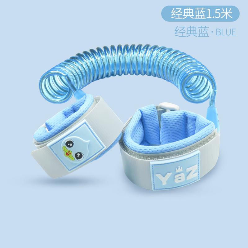 Baby Anti Lost With Hand Holding Rope Children Anti-Go Lost Bracelet Couples Girlfriend Walk Baby Useful Product Safe Anti-Separation Rope By Taobao Collection