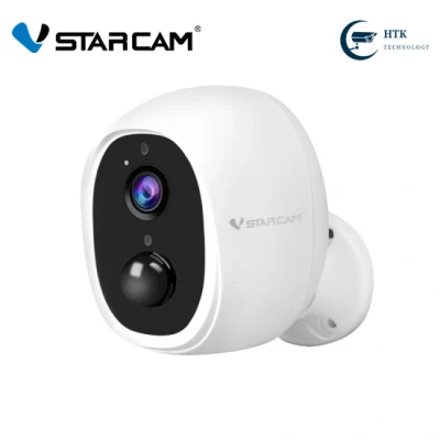VSTARCAM CB53 Smart Outdoor WIFI Battery Camera
