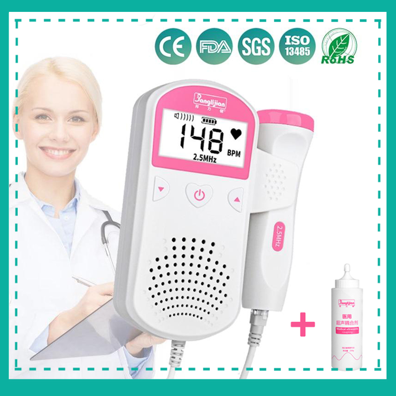 รีวิว 【Free Gel】Banglijian เครื่องฟังหัวใจ เครื่องฟังเสียงหัวใจทารก ในครรภ์ เครื่องฟังเสียงอัลตร้าซาวด์ เครื่องวัดการเต้นหัวใจเด Fetal Doppler Home Pregancy Baby&Fetal Sound Heart Rate Monitor
