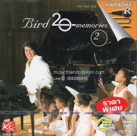 VCD Karaoke,เบิร์ด ธงไชย แมคอินไตย์ ชุด Bird 20 Memories, Vol. 2 (Bird Thongcha)(ปกเจาะรู)