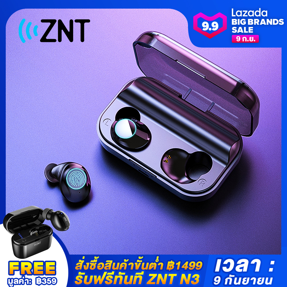 แนะนำ ZNT SoundBass หูฟังไร้สาย หูฟังบลูทู ธ 5 