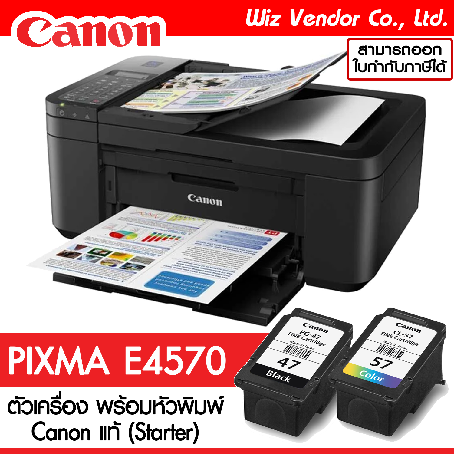 Canon Printer Pixma E4570 Th 4367