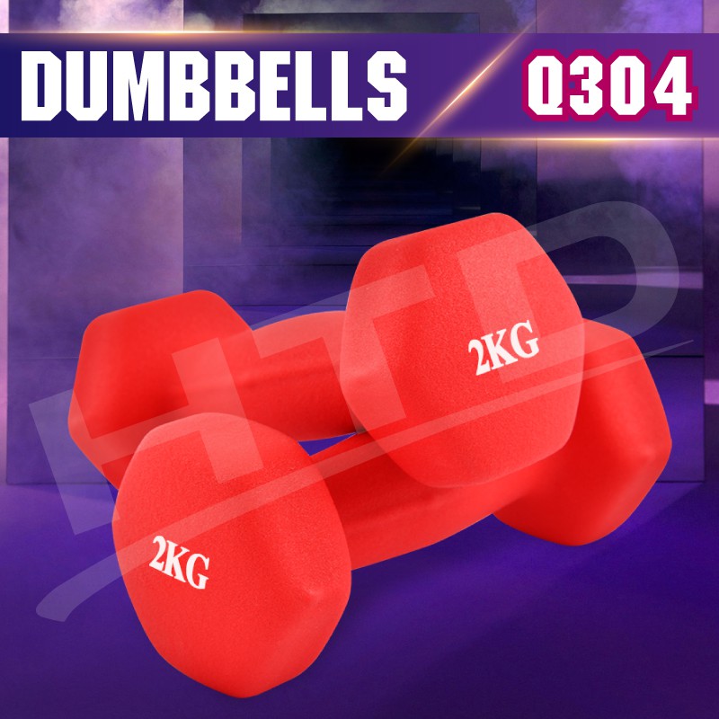 Dumbbell  ดัมเบล ดัมเบลง 2 Kg  แพ็คคู่   ( สองข้าง )   รุ่น Q304  มีสองสีให้เลือก