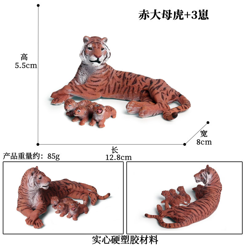 My Image 38