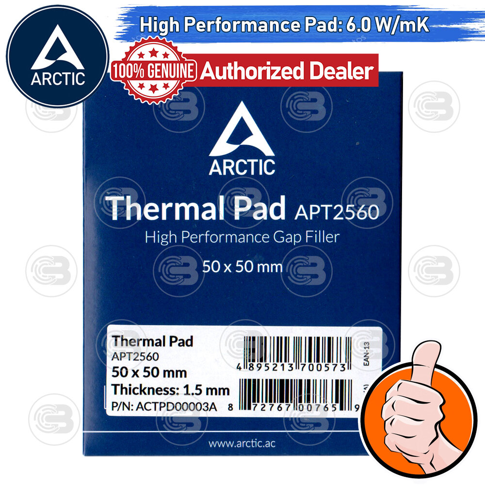 ?Arctic Thermal Pad 50x50 mm./1.5 mm./6.0 W/mK