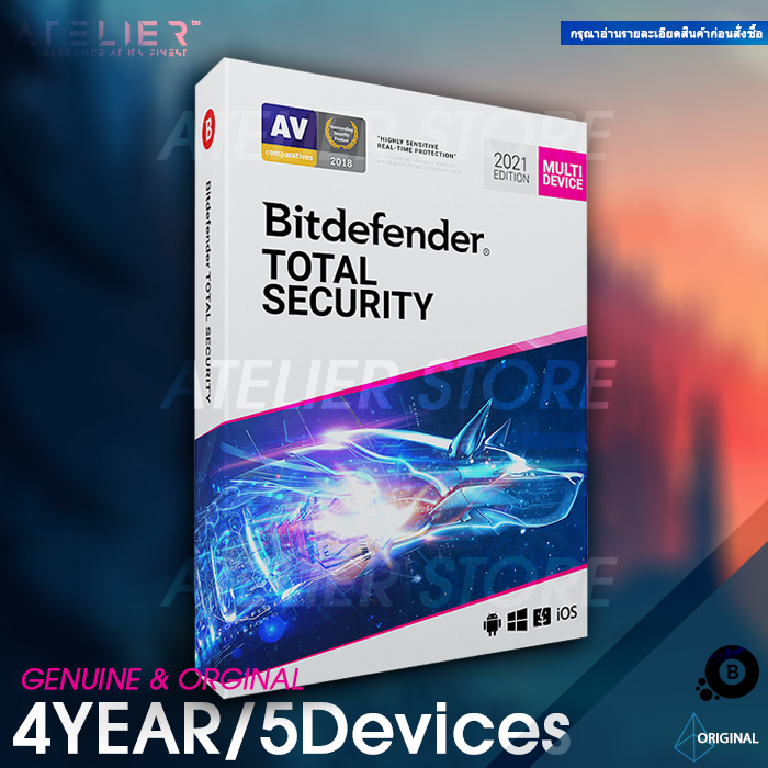 Bitdefender Total Security 4 ปี/5 เครื่อง