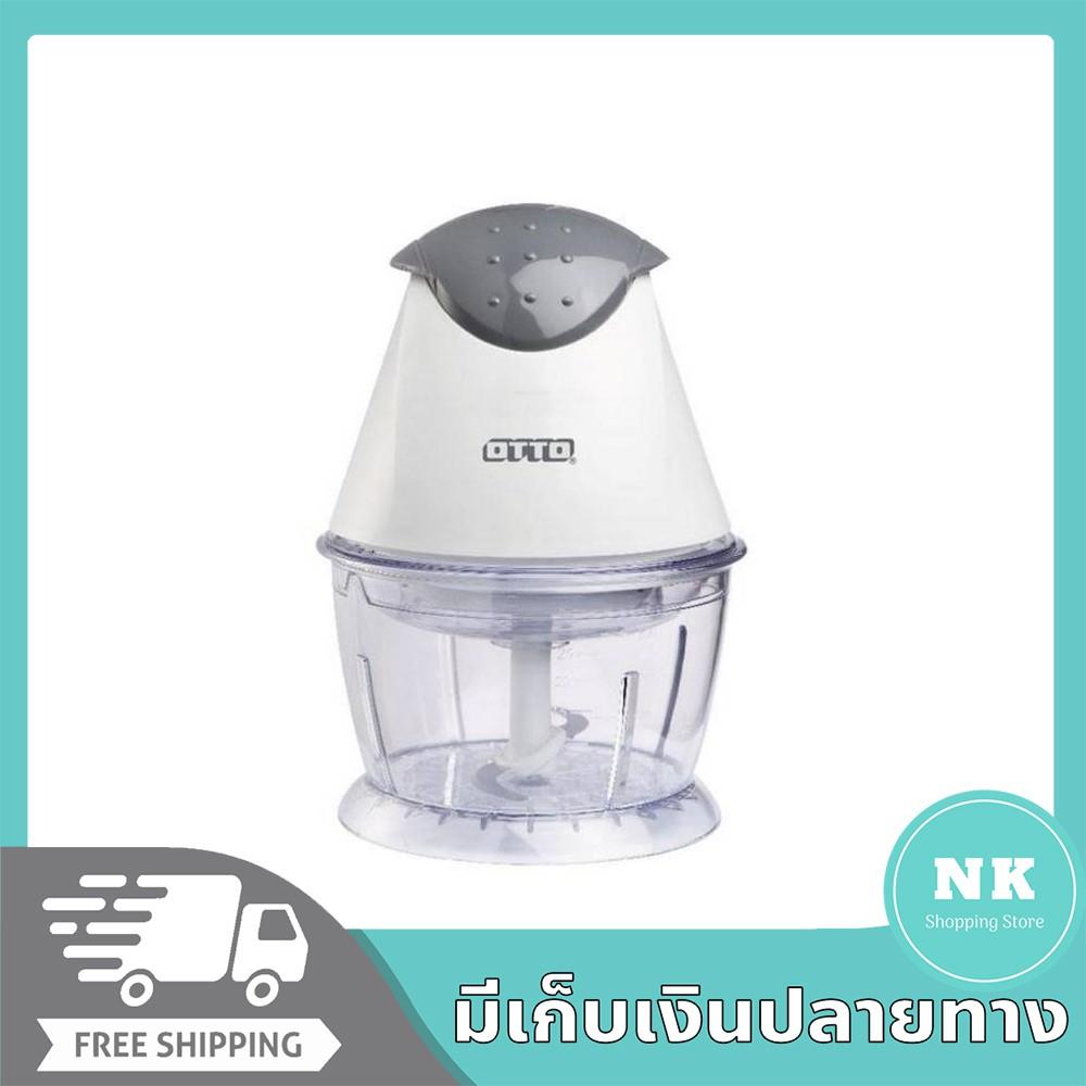 สินค้าดีมีคุณภาพ เครื่องปั่น OTTO เครื่องบดสับ รุ่น CP-390 ของแท้ 100% ส่งฟรี เครื่องปั่นหมู เครื่องสับบด เครื่องปั่นอาหาร โถปั่นอาหาร เครื่องบดเนื้อ เครื่องบดหมู เครื่องบดอาหาร เครื่องบดพริก