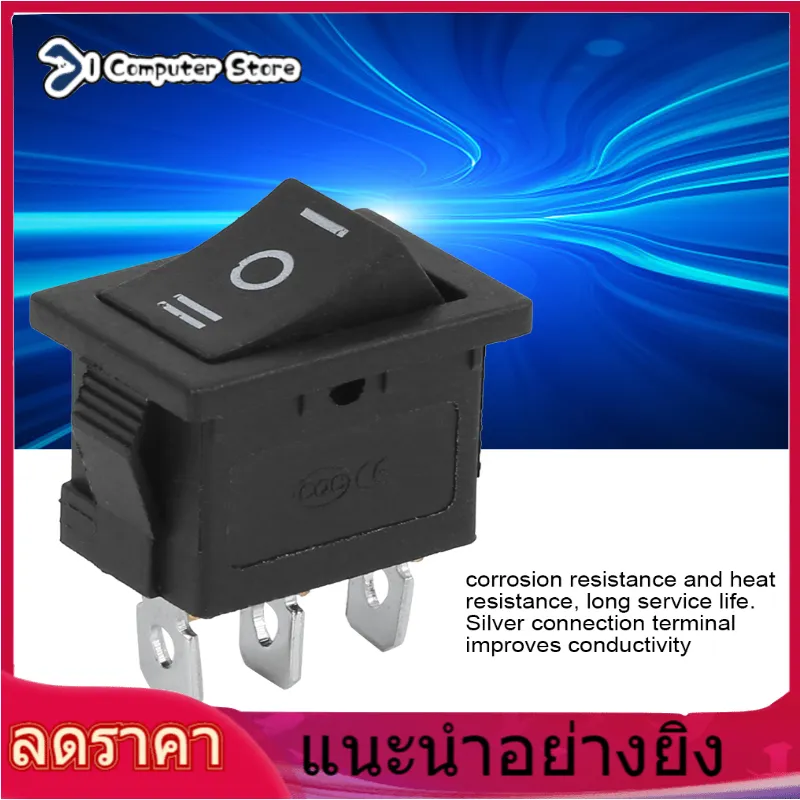 ภาพสินค้าสวิตช์โยกตำแหน่ง 3 ขา 3 ตำแหน่ง, 10PCS Mini Square Boat เปิด ‑ ปิดสีดำrn6A250VAC / 10A125VAC สำหรับเครื่องใช้ในครัวเรือนรถยนต์เรือ จากร้าน I Computer Store บน Lazada ภาพที่ 1