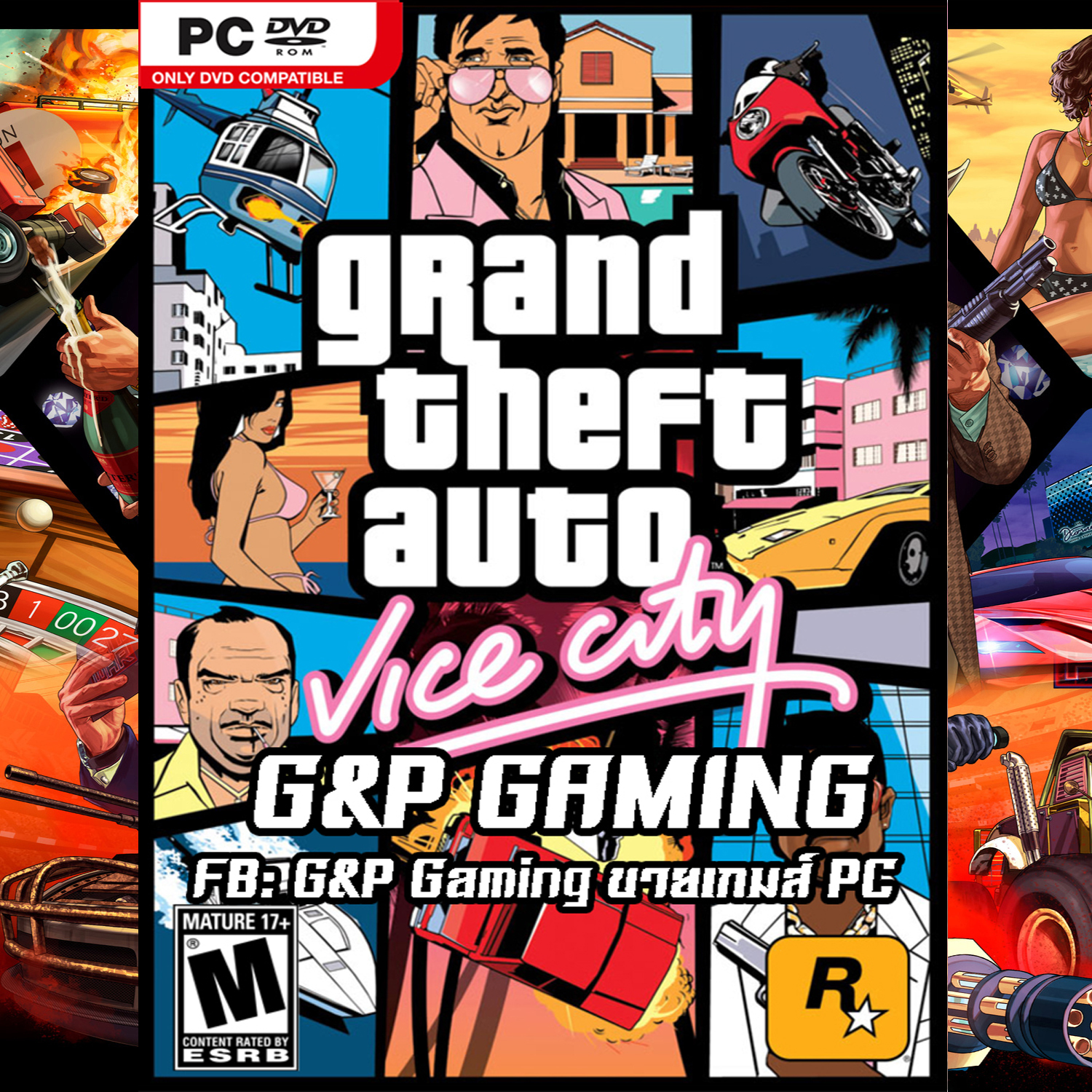[PC GAME] แผ่นเกมส์ GTA VC , Grand Theft Auto: Vice City PC
