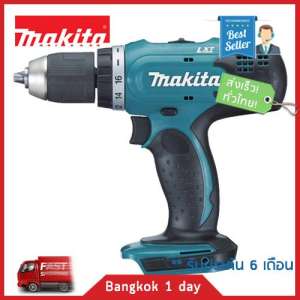 MAKITA DDF453Z สว่านไขขวง ไร้สาย 18V. (เฉพาะเครื่องเปล่า ไม่รวมแบตเตอรี่และแท่นชาร์จ) ใช้กับแบตก้อนดำ ใช้กับเครื่องมือไร้สาย มากีต้า 18V ได้ 300รุ่น ของแท้! ส่งฟรี! มีประกัน!