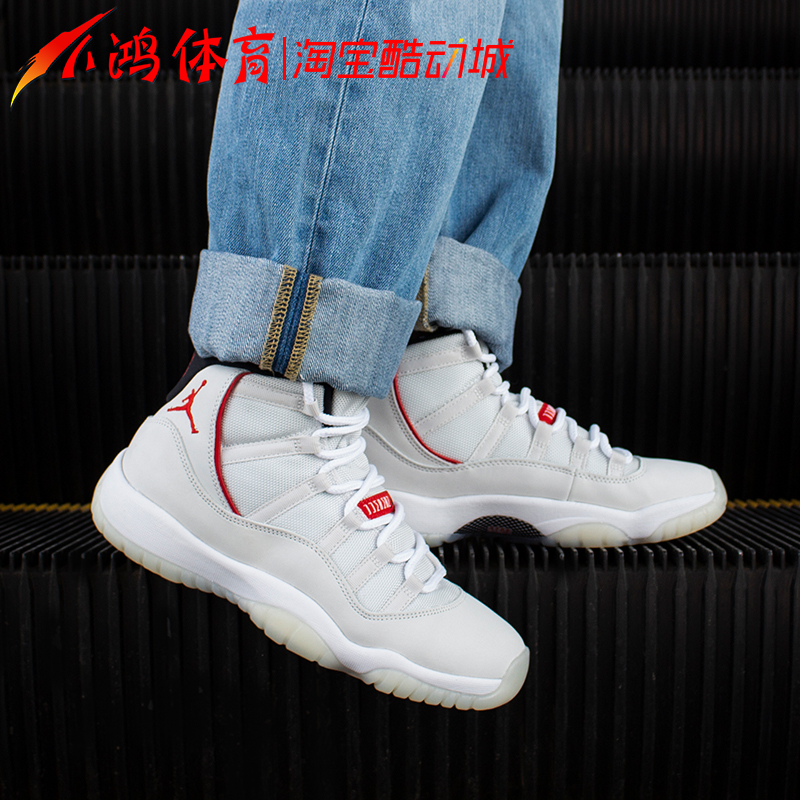 Air Jordan AJ11 สีทองคำขาว สีขาวและสีแดงสูงบน บักส์บันนี่ 378037-016