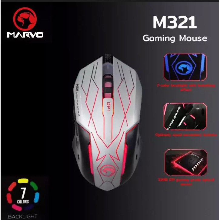 SALE Marvo M321 เมาส์เกมมิ่งมีไฟ Gaming Mouse Marcro ตั้งค่ามาโครได้ 6 ปุ่ม 🚩🚩รับประกันสินค้า 1 ปี 🚩🚩 #คำค้นหาเพิ่มหูฟัง MARVO Scorpionปลั๊กไฟ Anitech H1035ลำโพง Speaker BluetoothMouse Pad SignoP503 คีย์บอร์ดไร้สาย+ทัชสกรีนเมาส์