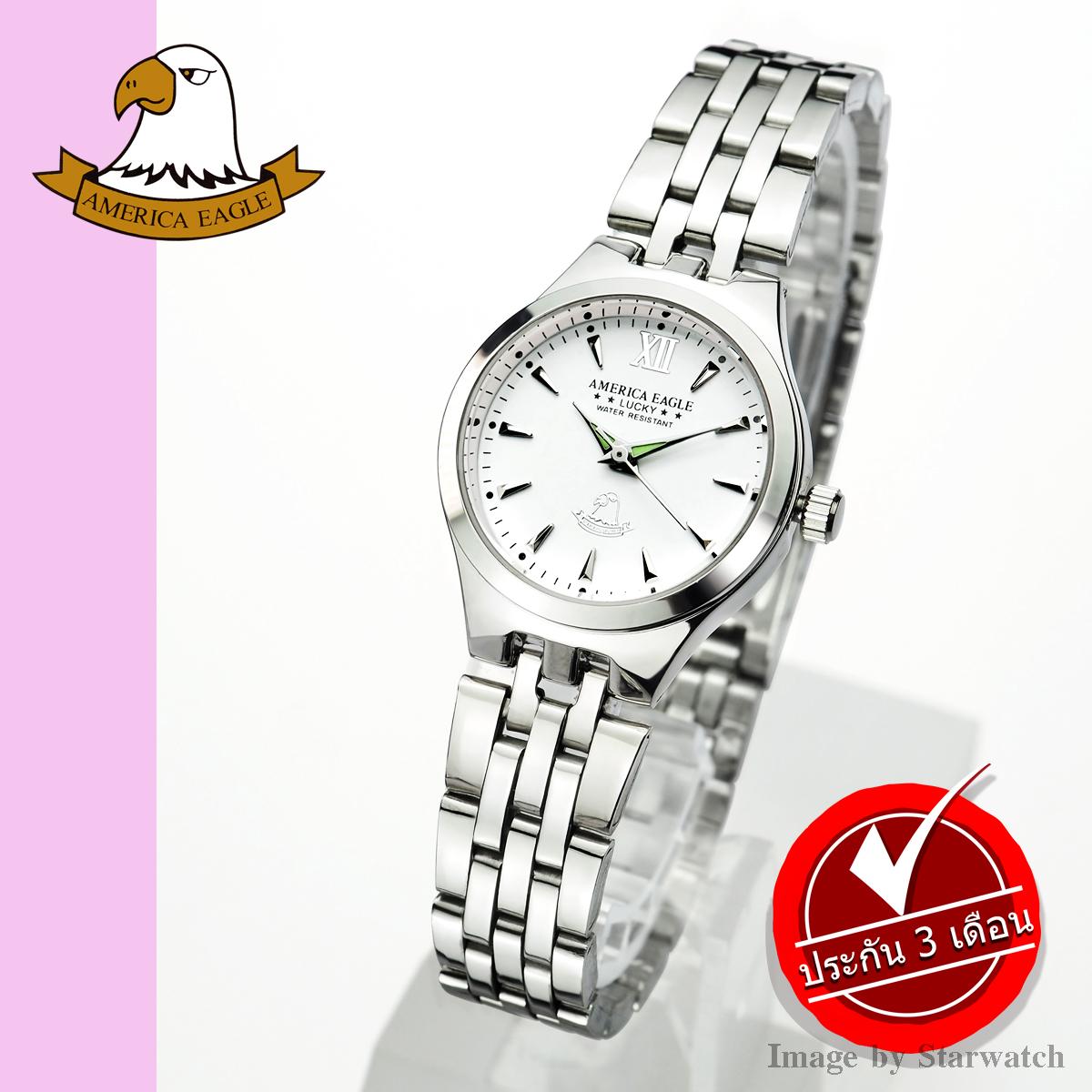 AMERICA EAGLE นาฬิกาข้อมือผู้หญิง สายสแตนเลส รุ่น AE021L - Silver/White AMERICA EAGLE นาฬิกาข้อมือผู้หญิง สายสแตนเลส รุ่น AE021L - Silver/White