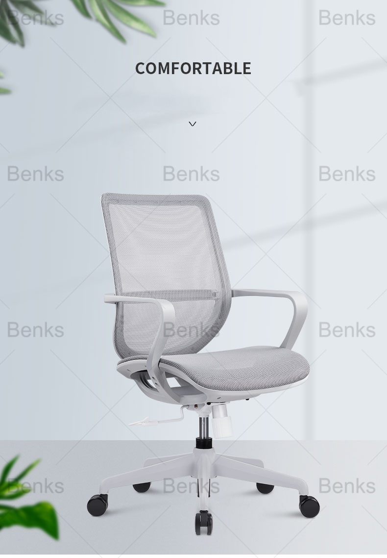 Benks เก้าอี้สำนักงาน เก้าอี้นั่งทำงาน เก้าอี้ตาข่าย เก้าอี้เพื่อสุขภาพ ปรับสูง-ต่ำได้ สวินได้ ระบายความร้อนดี แข็งแรง ทนทาน