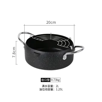 small deep frying pan