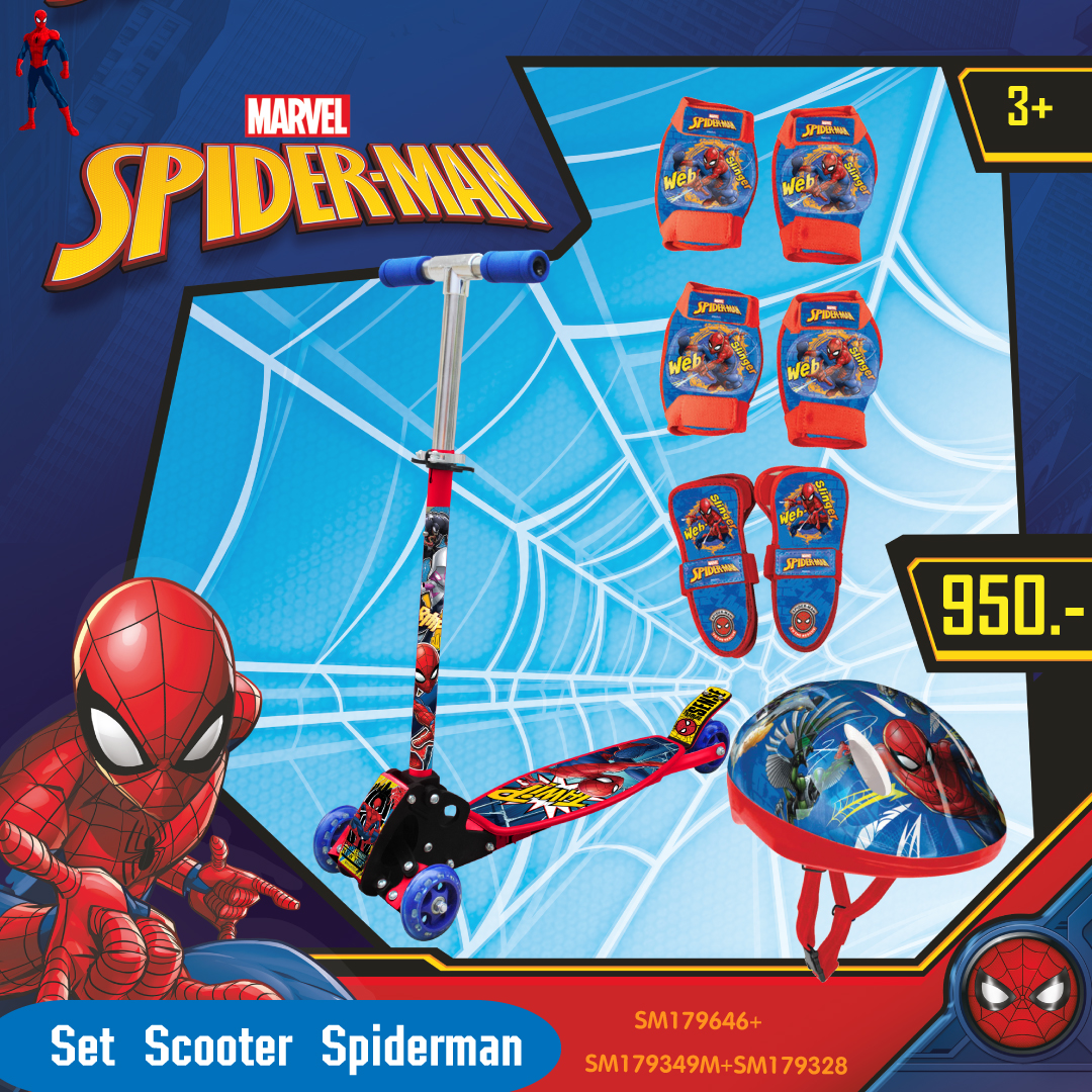 สกู๊ตเตอร์ สำหรับเด็ก Scooter Spiderman +ชุดกันกระแทก+หมวกกันน็อค