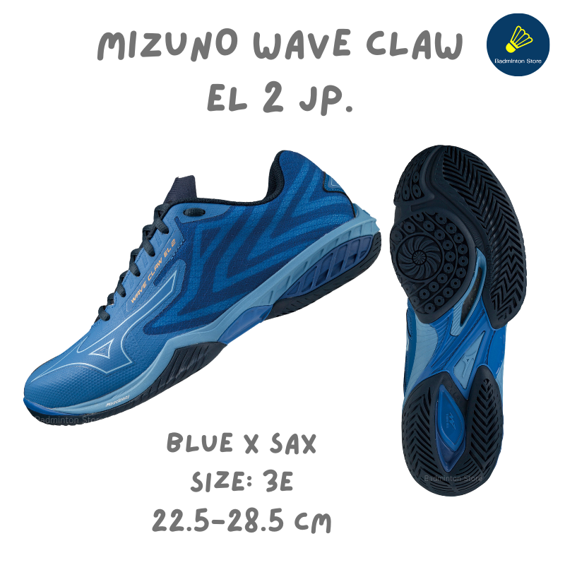 Sepatu mizuno store wave claw