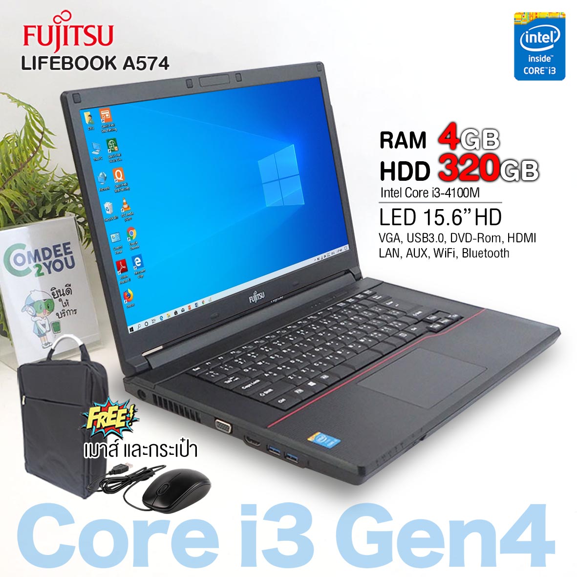 送料無料】FUJITSU Notebook LIFEBOOK A574 Core i3 4GB HDD250GB DVD