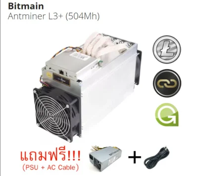 Bitmain Antminer L3+ with PSU
