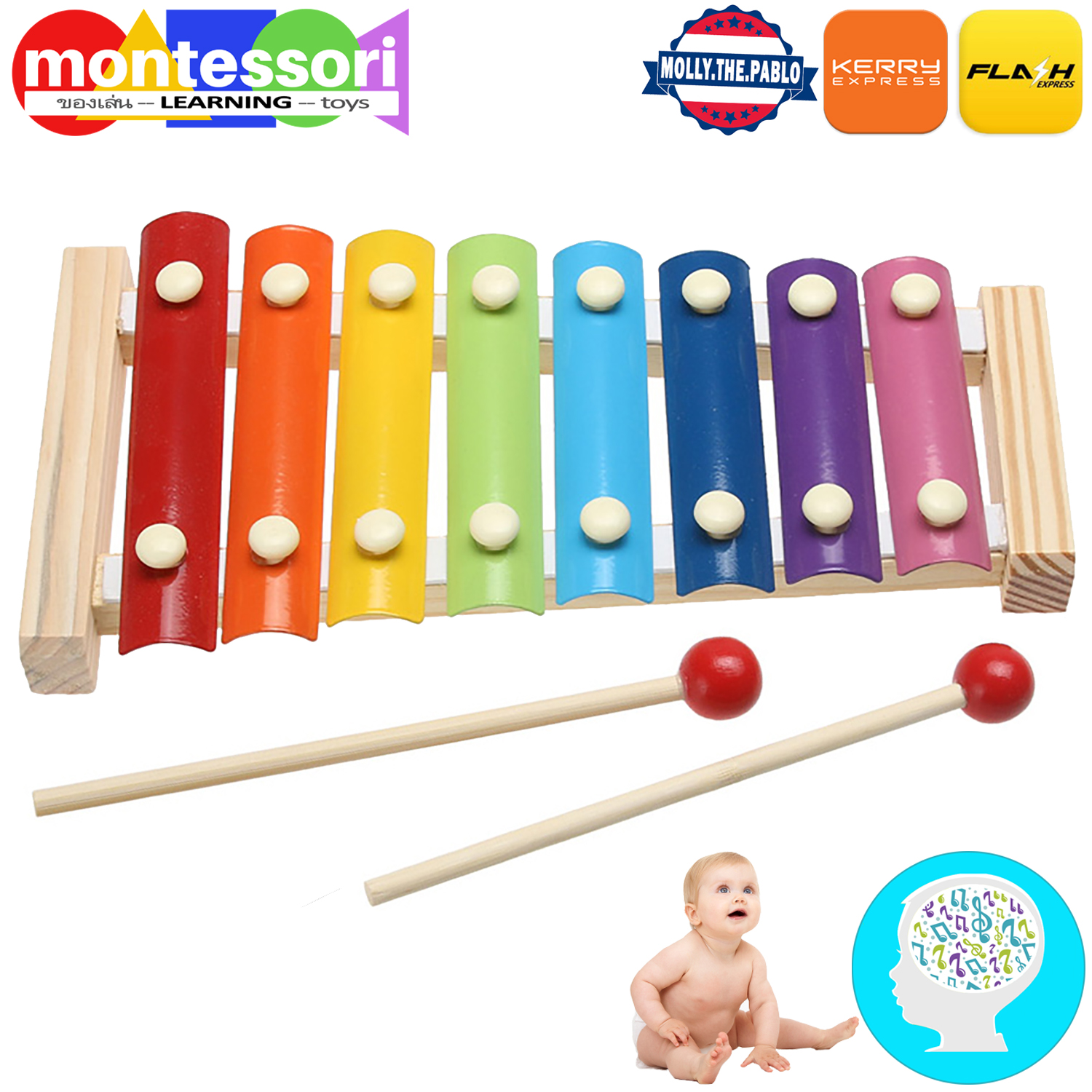 Xylophone Children Toy for Music, Educational Kids Toys for Baby Toddler and Young Child