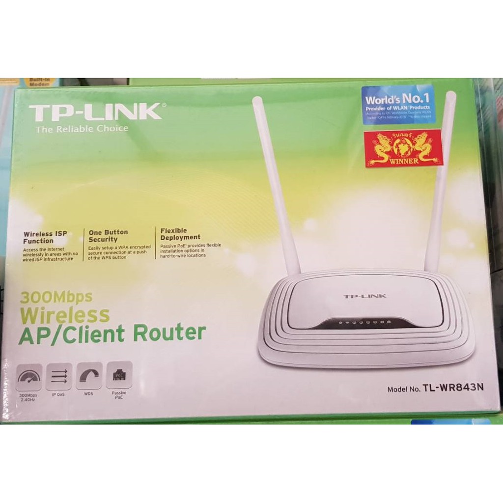 TL-WR843ND, 300Mbps Wireless AP/Client Router