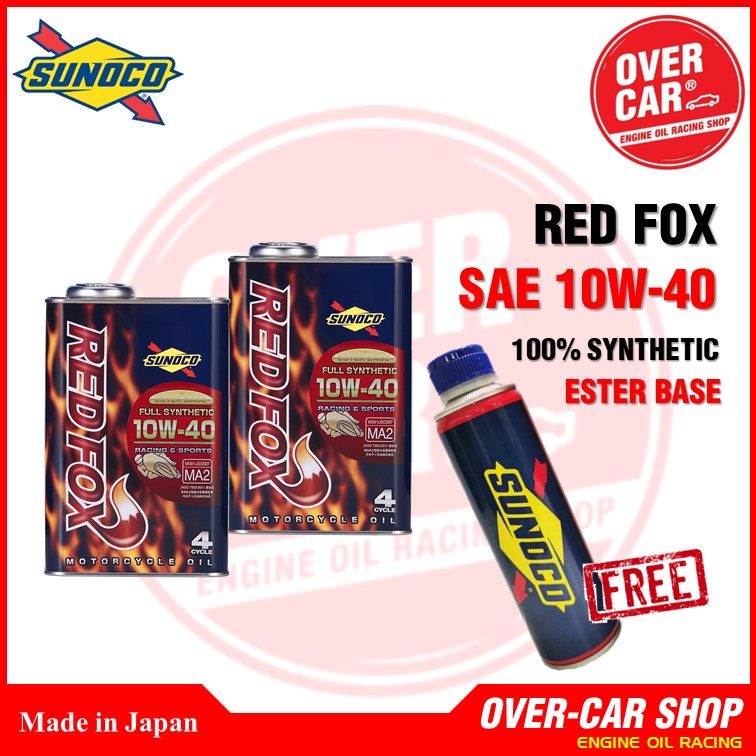 SUNOCO RED FOX SEMI SYNTHETIC 15ｗ50 スノコ レッドフォックス 20L/1缶 レース レーシングオイル サーキット バイク 2輪