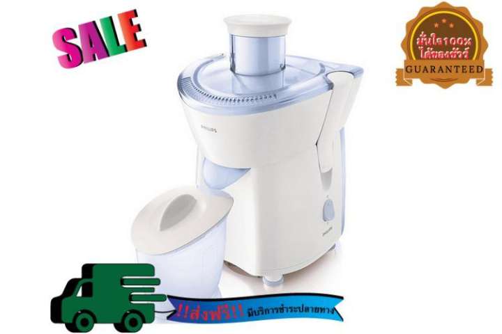 ( เครื่องสกัดน้ำผลไม้ PHILIPS HR1823 0.5L  PHILIPS  HR1823 ) เครื่องปั่น เครื่องคั้นน้ำ เครื่องปั่นน้ำ เครื่องปั่นน้ำผลไม้ เครื่องปั่นน้ำผลไม้ PHILIPS เครื่องปั่นน้ำผลไม้ TEFAL สินค้าราคาโปรโมชั่น บริการฟรีค่าจัดส่ง เปิดบิล VAT ได้ 170662 HP