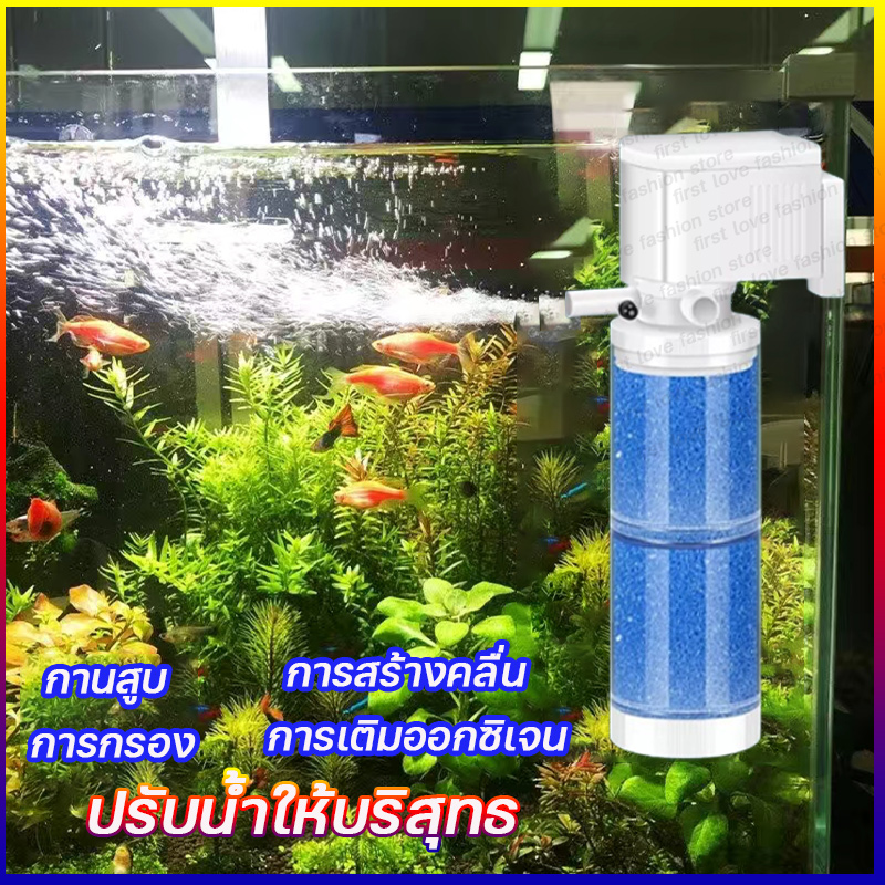 【ฟรี 5PCS】3In 1 ปั้มออกเจนปลา กรองตู้ปลา ปั้มน้ำตู้ปลา การให้ออกซิเจน ...