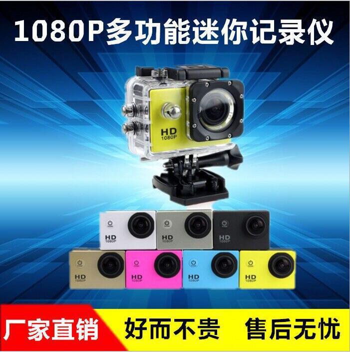 กล้อง กล้องกันน้ำ กล้องวิดิโอ กล้องโกโปร กล้องแอคชั่นแคม Waterproof Camera กล้องบันทึกภาพ กล้องติดหมวกกันน็อค กล้องติดหน้ารถ กล้องขนาดเล็ก Camera 1080P Full HD DV Sport Camera กันน้ำได้ลึกถึง 30 เมตร สีดำ