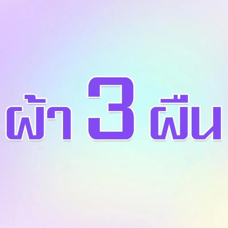 เครื่องใช้ในบ้าน ถังปั่นสแตนเลส ชุดไม้ถูพื้นถังปั่น handlemop ถังปั่นถูบ้าน โปรโมชั่น ไม้ถู ไม้ม๊อบ ชุดถังปั่นม๊อบ ไม้ถู