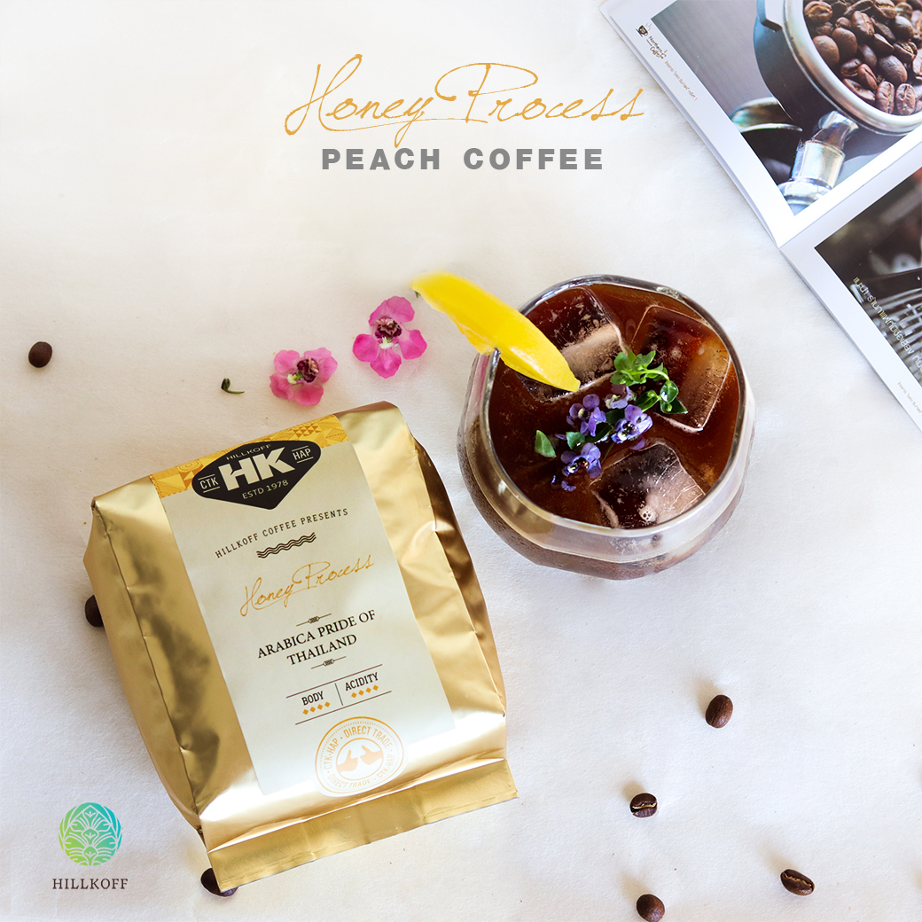 เมล็ดกาแฟคั่ว Hillkoff Arabica Coffee: เมล็ดกาแฟอราบิก้าแท้ 100% (Honey Process) 250g