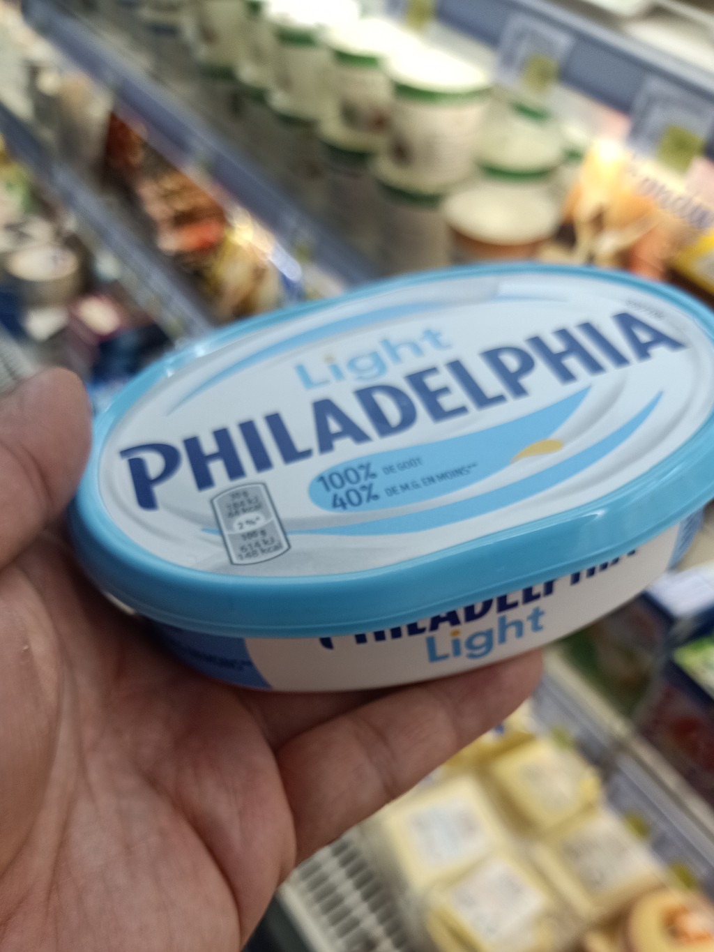 ecook ครีมชีส ฟิลาเดลเฟีย ไลท์ แบบกระปุก philadelphia cream cheese light 150g