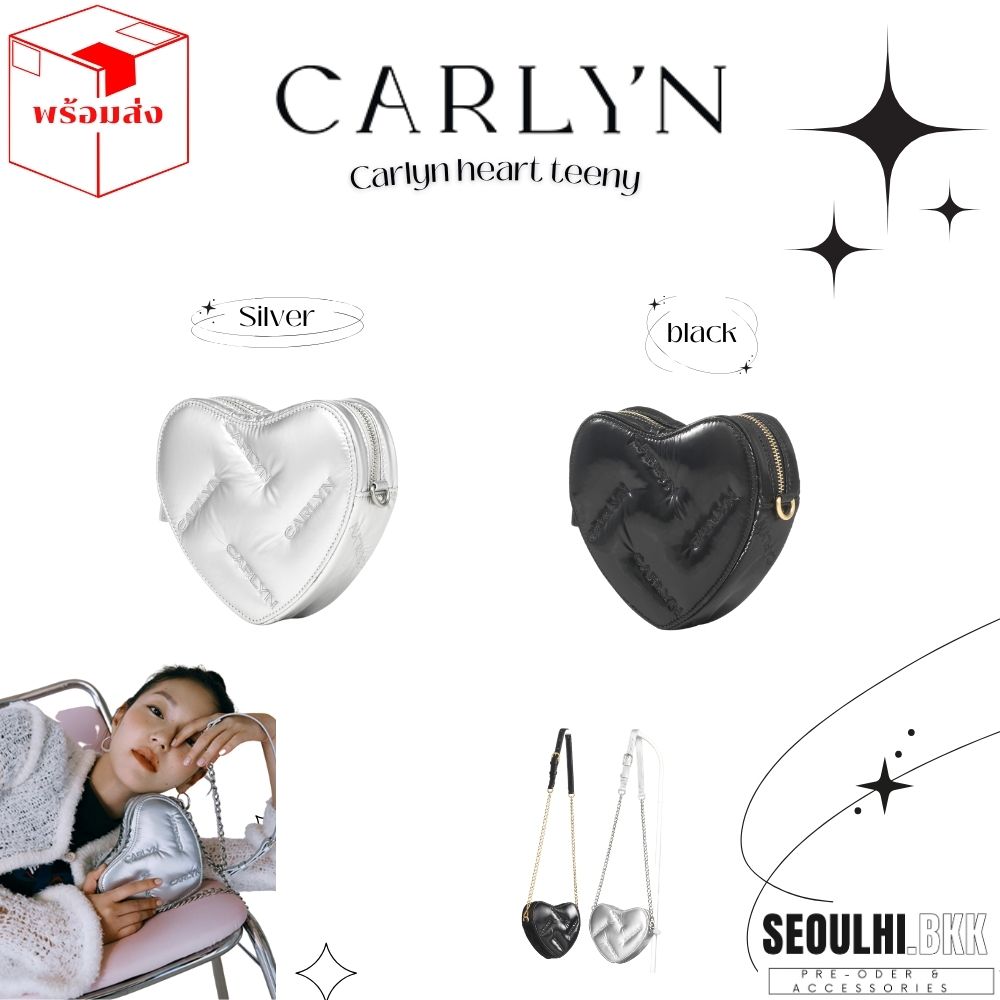 ★CARLYN★ Heart Teeny 2colors H73316010 CARLYN_GLOBAL