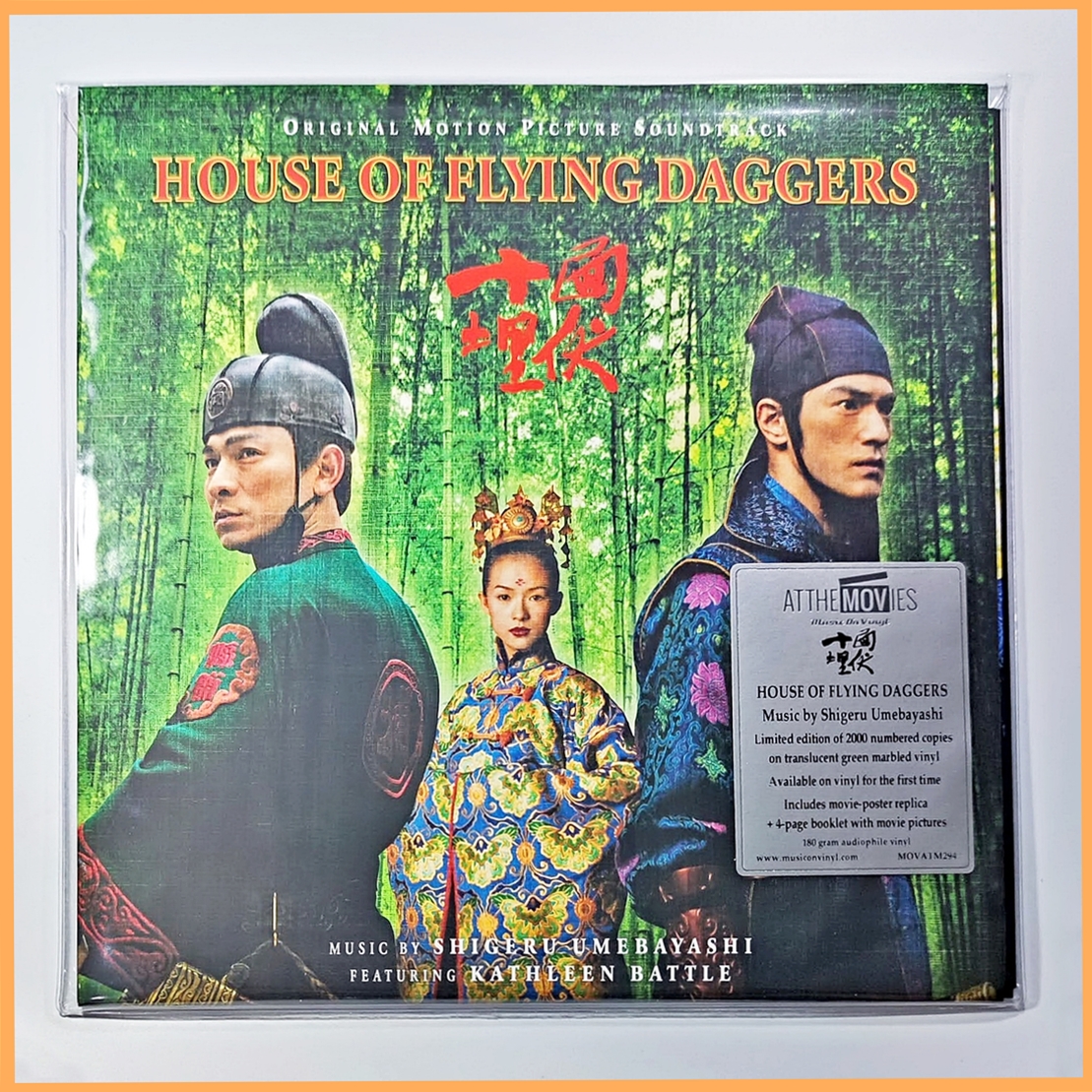 แผ่นเสียง O.S.T - House Of Flying Daggers (MOVLP - Translucent Green Marbled Vinyl) (แผ่นใหม่)