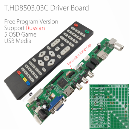 บอร์ดทวี T.HD8503.03C รีโมทปุ่มอังกฤษ ไม่ต้องลงเฟิร์มแวร์