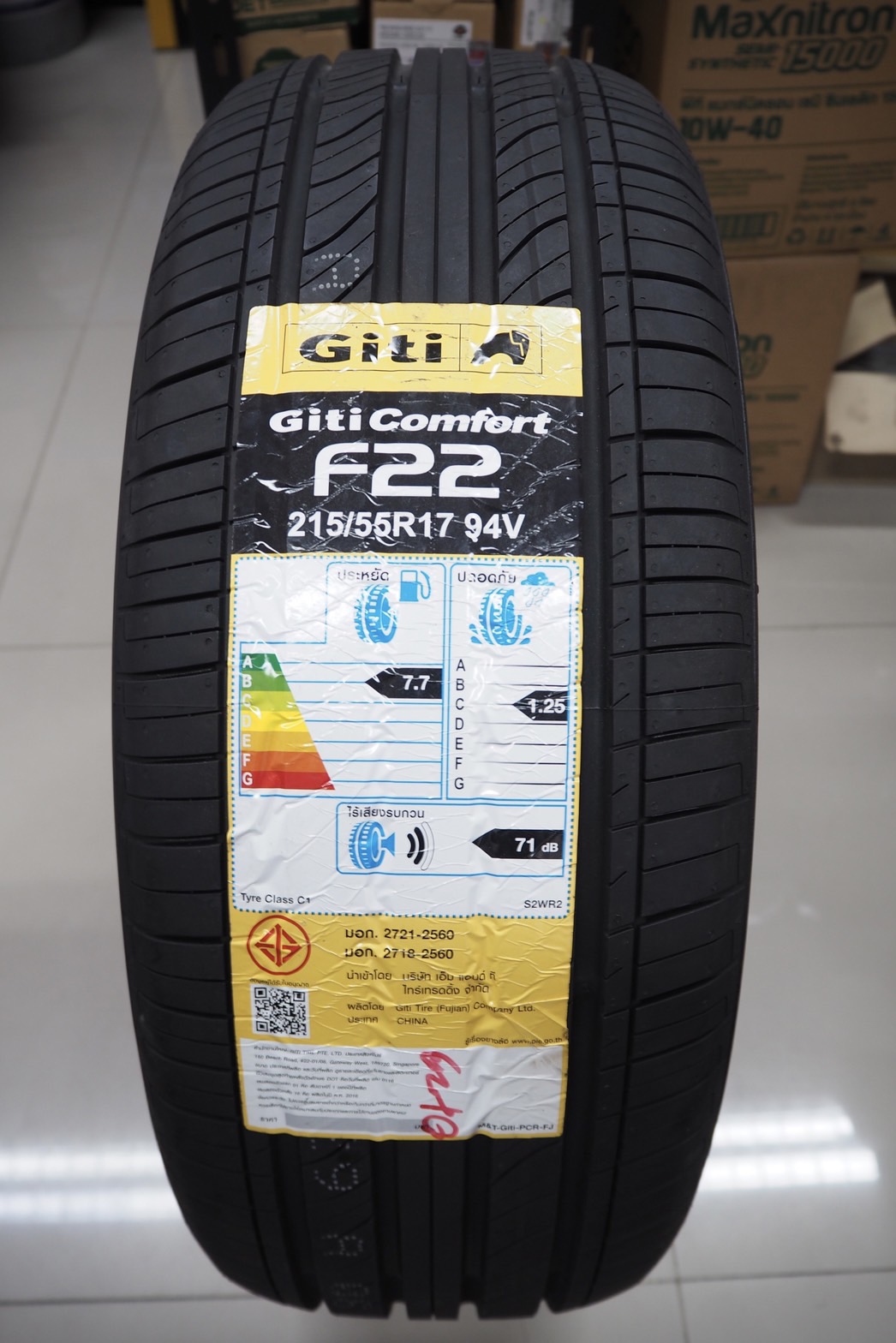 215/55R17 Giti Comfort F22 ยางใหม่ปี2023 ยางสมรรถนะสูง นุ่มเงียบ มีรับ ...