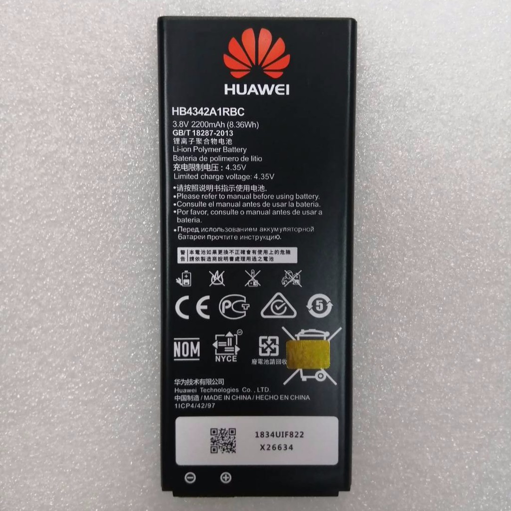 แบต Huawei Y52 (HB4342A1RBC) Batt Huawei Cunl22 KEY1902 ThaiPick
