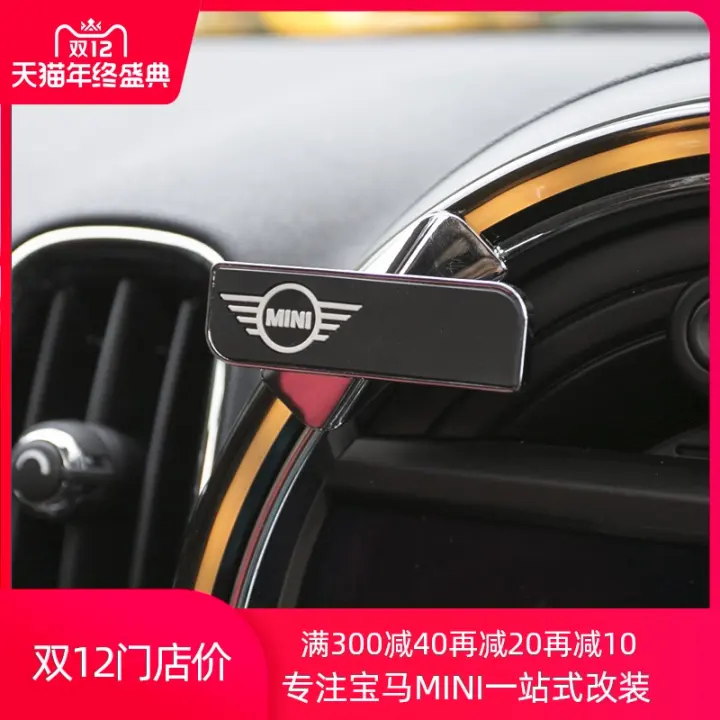 mini countryman phone holder