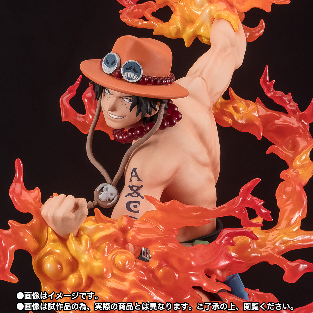 Bandai(บันได) TAMASHII FIGUARTSZERO [EXTRA BATTLE] PORTGAS D ACE 