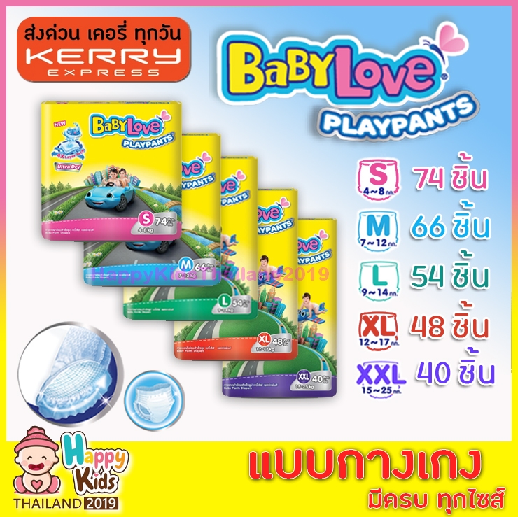 My Image 48