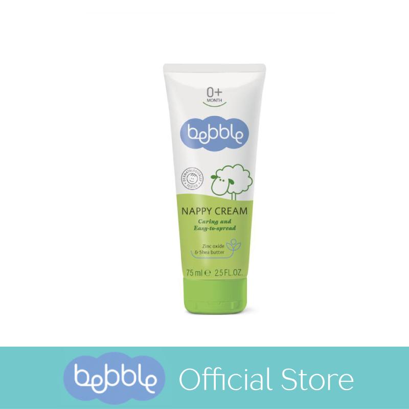Bebble Nappy Cream (75ml) - เหมาะสำหรับทั้งแม่และเด็ก